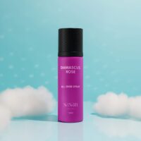 DAMASCUS ROSE - Image 1